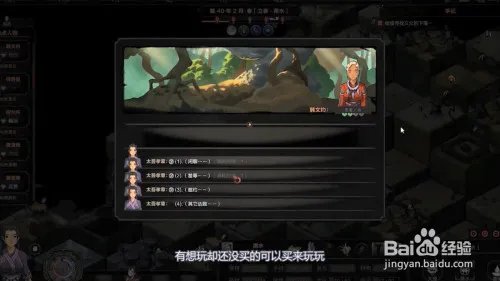 2020年Steam夏促最全指南（夏促买什么）
