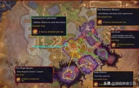 《魔兽世界》8.3宝珠操作手册怎么没有这个技能了？