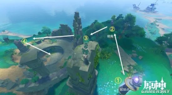 《原神》远吕羽氏遗事任务图解攻略