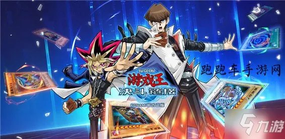 《游戏王决斗链接》决斗链接青眼白龙最强卡牌组合怎么搭配 青眼白龙卡组构建图文教程