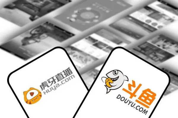 虎牙斗鱼正式合并：后者将退市，对看直播的普通人有啥影响？