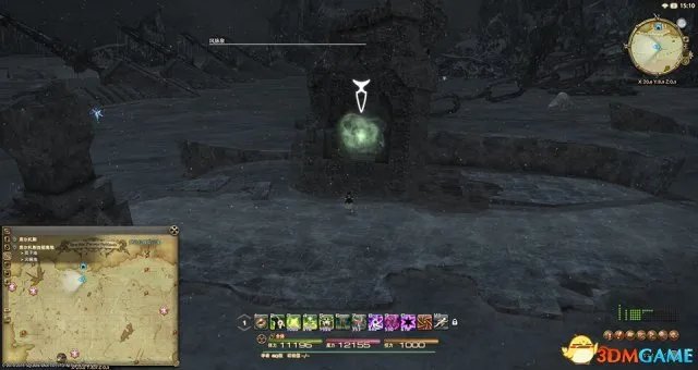 ff14风脉位置在哪