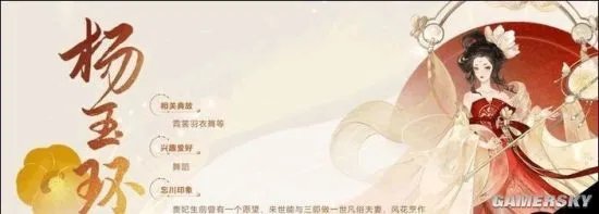 忘川风华录新手必看攻略 从入门到精通