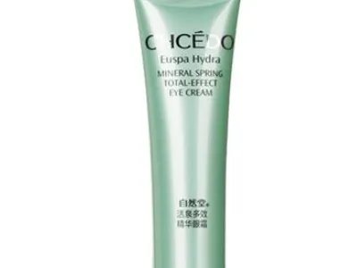 大家眼中的眼霜排行榜前8强是哪几个呢？