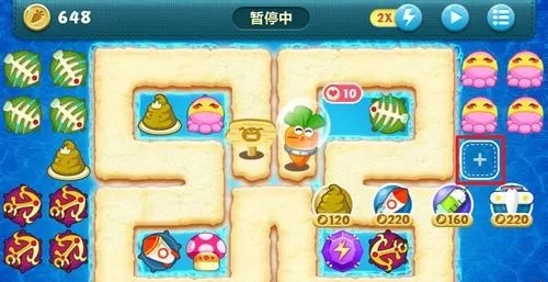 保卫萝卜深海第15关金萝卜攻略