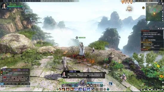 7月9日免费点卡获取攻略 寻找落日最美的地方