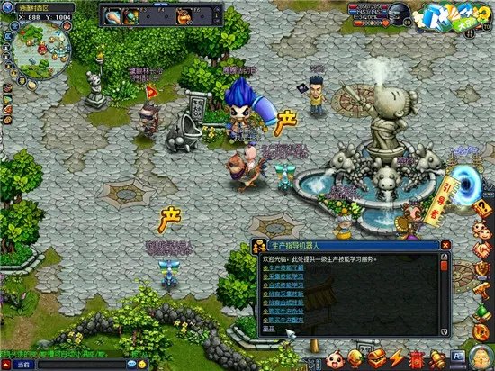 养成控必看 《什么什么大冒险2》技能攻略