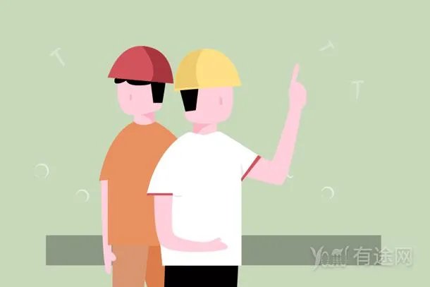 2021一级建造师考试时间安排