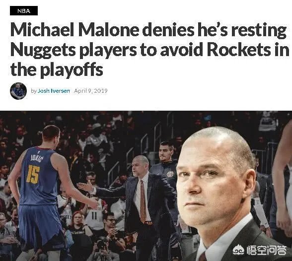 掘金意外翻车，火箭被雷霆绝杀，西部前四争夺战开拓者成最大赢家？