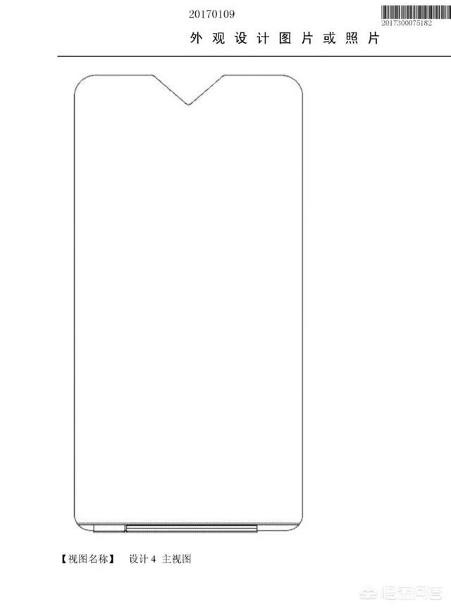 OPPO的异形全面屏设计如何？