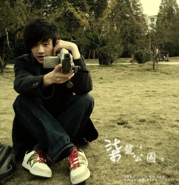 七号公园 许嵩的歌词？