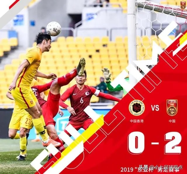 李铁带领的中国男足在东亚杯获得了季军，大家怎么看？