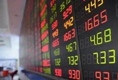 美国一大学生炒股1个月赚7亿！这位大学生是怎么做到的？