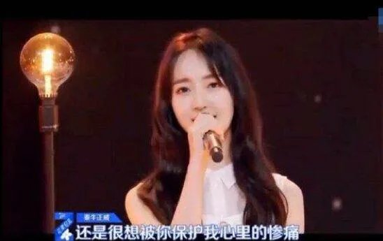 秦牛正威rap歌词是什么？