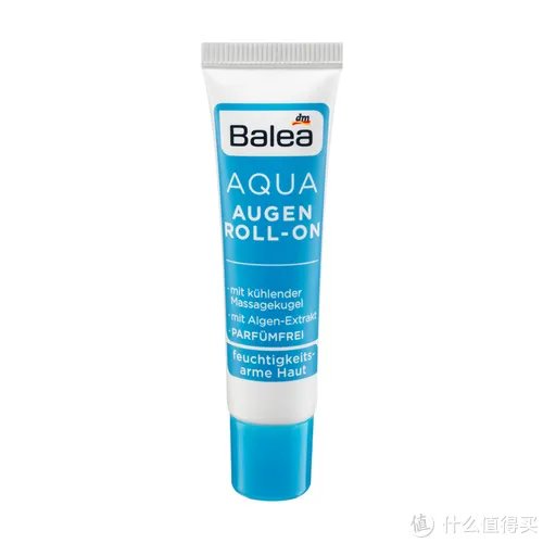 什么牌子眼霜比较好用 2021年最好用的10款眼霜排行榜