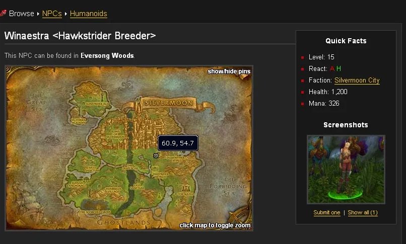 魔兽世界血精灵坐骑在哪买