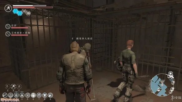 《机械巫师（The Technomancer）》图文攻略：游戏操作+主线剧情+BOSS战斗+小技巧