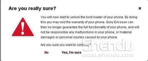 索爱LT18I、LT15I解锁BL和ROOT教程