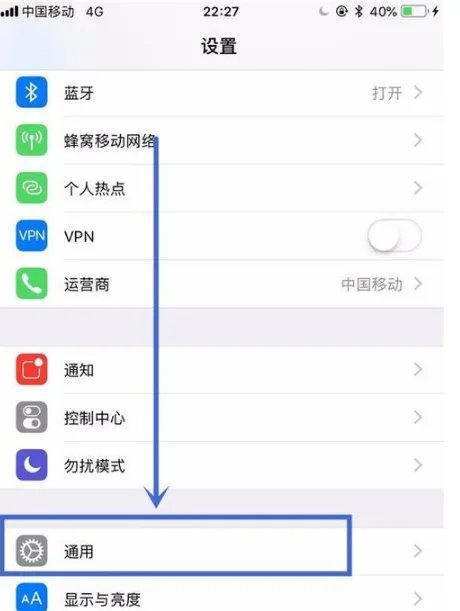 手机上的iTunes store.怎么打不开