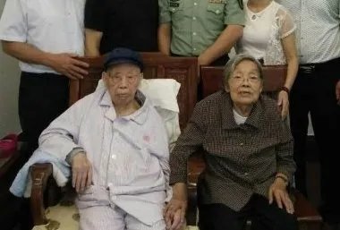 开国少将高先贵什么时候逝世？