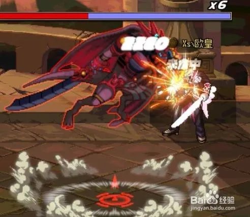 龙角碎片怎么获得