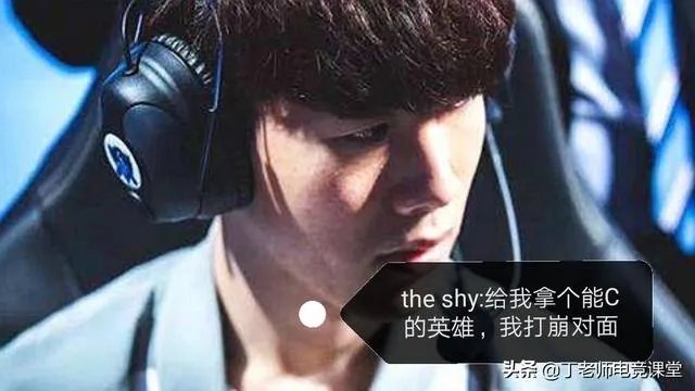 Theshy阿卡丽再现“不科学”操作，没大也敢1切5，KID：JDG上当了，如何点评？