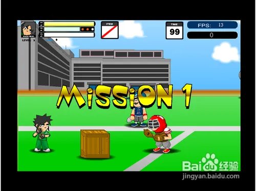 灵动嘻哈势力2无敌版攻略