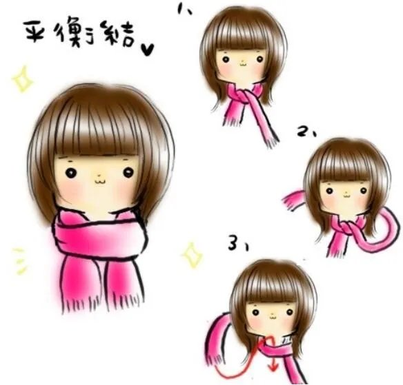 系围巾的方法有哪些 五种最受欢迎的围巾系法