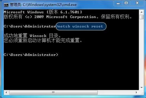 为什么中国银行网银页面用IE浏览器打不开呢？