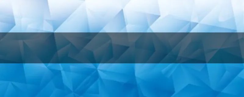 连连科技空中充值代理