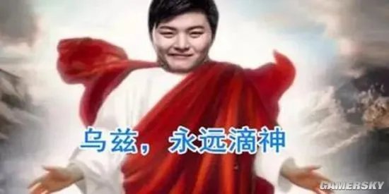 瑞幸咖啡注册多个“YYDS”相关商标 类别为餐饮住宿与方便食品