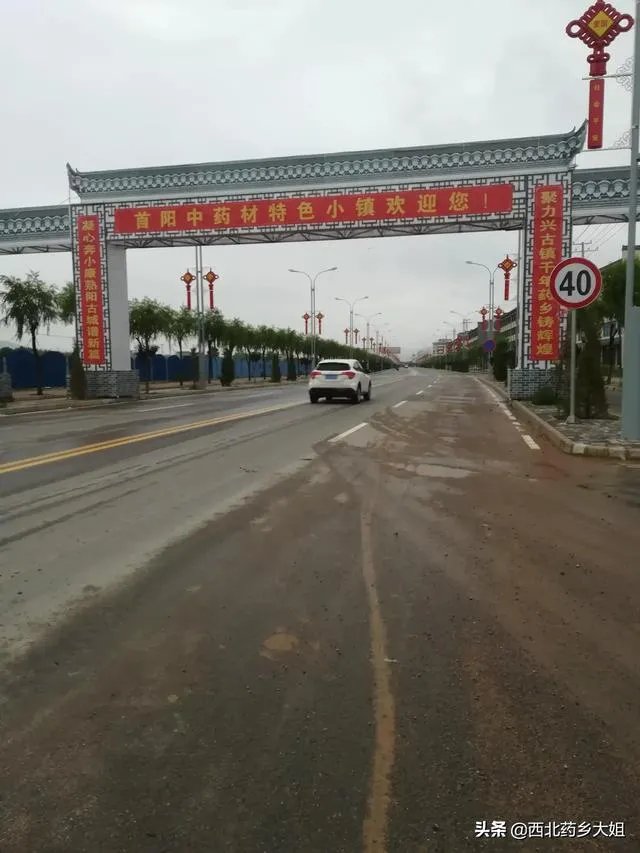 甘肃陇西县有哪些好吃好玩的？