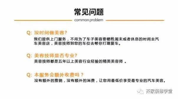 【年底大派送】免费优惠券来喽!