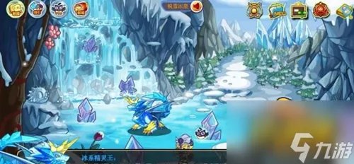 洛克王国冰龙宝宝怎么获得 冰龙宝宝获取方法