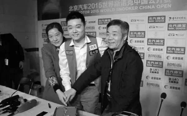 丁俊晖妈妈去世真的吗?