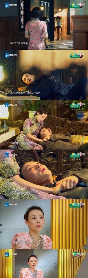 为什么《演员的诞生》会让人有一种为章子怡量身打造的感觉？