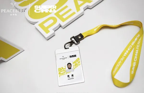 太平鸟有眼光！竟然选了杨倩妹妹作为Super China系列的代言人！