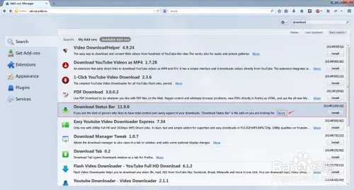 Firefox：如何添加下载插件
