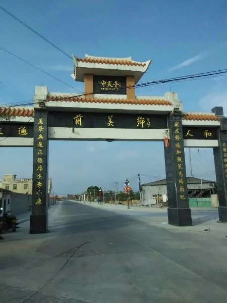 澄海旅游景点有哪些