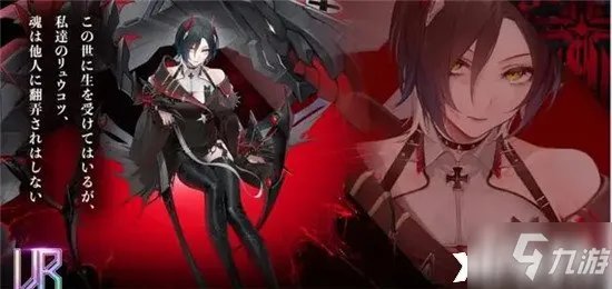 《碧蓝航线》胡滕强度分析