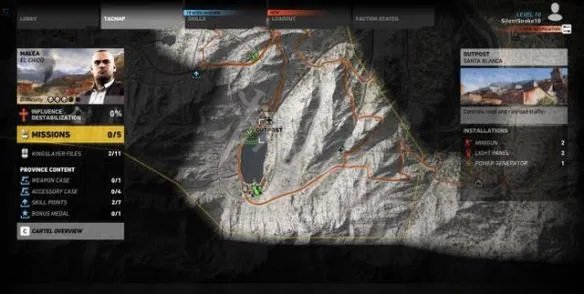 《幽灵行动：荒野》最强枪械排行 那把枪最强？