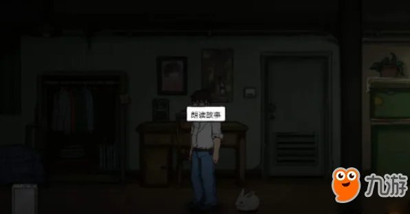 《彼岸画廊》怎么过第一章 第一章通关攻略详解