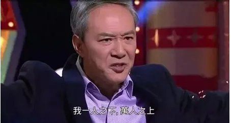 陈荣竣的演技怎么样?