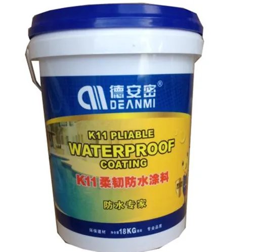 防水材料十大品牌推荐  防水材料哪个牌子比较好