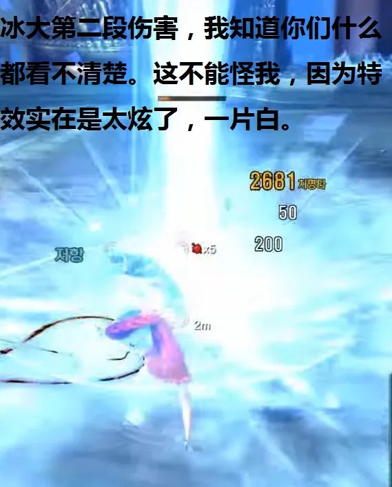 剑灵武神塔9至15层详细图文攻略 开荒必看