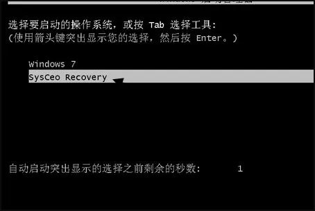 win10进入pe显示0xc000035a