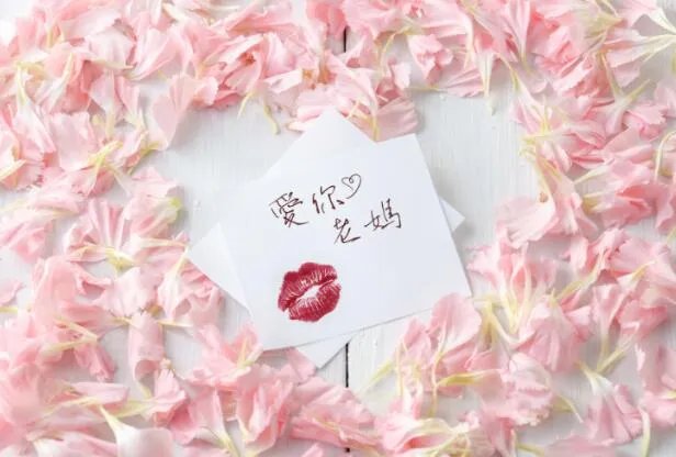 母亲节送什么花最好