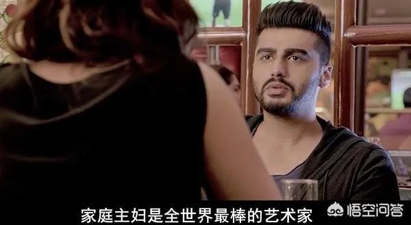 女人如何持好一个家?