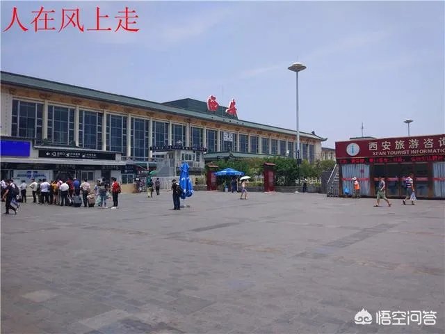 西安两日游,可以去哪些景点?