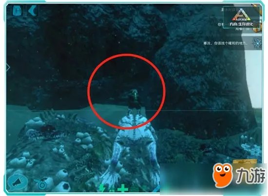《方舟生存进化》手游水下洞穴在哪里 海底矿洞位置坐标攻略